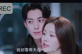 《以爱为营》