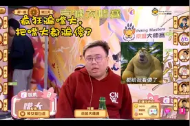 狼人杀，JY自刀逮着嘴大疯狂骗，把嘴大人都骗傻了。