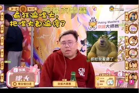 狼人杀，JY自刀逮着嘴大疯狂骗，把嘴大人都骗傻了。