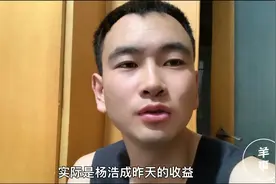 连续一周都是0 真是无耻视频封面