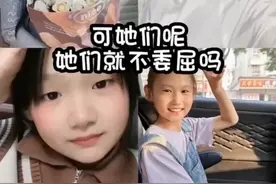 妈妈，刘雨嘉，刘雨涵，刘雨鑫