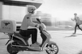 外卖骑手到底挣多少钱？美团财报揭秘真实收入