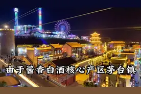 酱酒未来，看茅台。