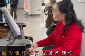 宁波市鼓楼地铁活动中心年末＂快闪＂活动 歌曲《再见》