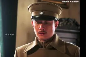 张学良:我是军人，自己的事自己承担，有担当的少帅视频封面