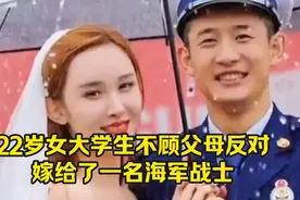 丈夫牺牲了，妻子一定要生下肚子里的孩子。视频封面