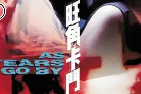 八十年代的男女，是那么的单纯专一，那时候的感情总是特别的真挚视频封面