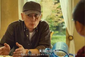 非诚勿扰视频封面