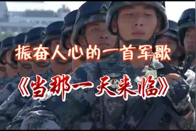 八一建军节这首振奋人心军歌配上中国阅兵式！致敬中国人民解放军