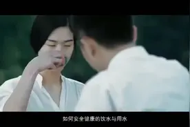返渗透、富氢、太赫兹低频共振、光谱一体健康直饮机！视频封面