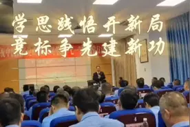 学好七一精神：佛山市一医院党委书记刘永耀同志入警营讲专题党课