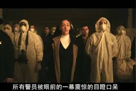 35分钟，一口气看完最新爆火悬疑罪案神剧《怪诞》完整版！ #惊悚