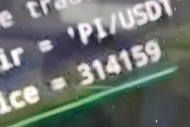 先锋社区重大更新！尼博士web3网络2025年3月15日启动