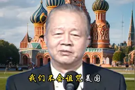 #曾仕强教授国学智慧，普渡众生，善莫大焉。视频封面