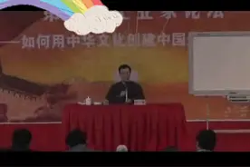 北京彭鑫博士讲坏疽