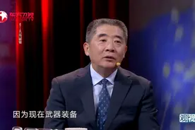 中国海军、陆军、空军及火箭军的世界排名怎样？听杜文龙说