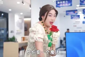 不看字幕听不懂的歌词，看了屏幕辣眼睛的造型，笑的我的肚子疼