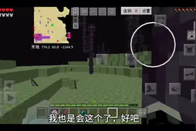 终于会主播配音了，嘻嘻视频封面