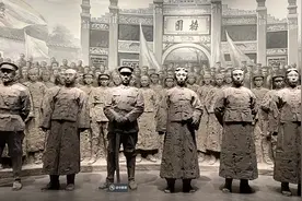 参观贵州省博物馆 看点有夜郎国、海龙堡、明代军屯、苗侗民俗等视频封面