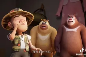 小小世界 第10集 勤劳的光头强视频封面