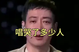 辛柏青节哀，媛媛老师一路走好视频封面