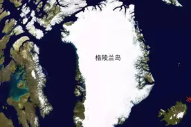 神秘格陵兰 北极冰盖 大湖 陨石坑视频封面