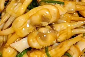 分享十道海鲜做法教程，爱吃海鲜的朋友收藏起来视频封面