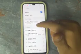 Wi-Fi的连接方法