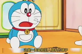 偷窥镜子，大雄拿来偷窥浴袍静香视频封面