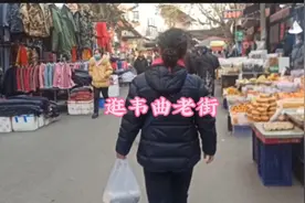 坐地铁逛长安韦曲老街。视频封面