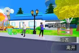 沙雕模拟器的兑换码给你们标出来。