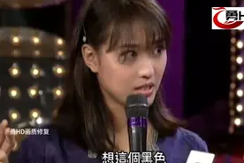 周海媚看神奇魔术目瞪口呆：1001夜1995（全高清画质修复）