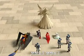 《魔法精灵》03视频封面