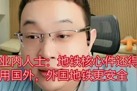 有些人跪久了，就站不起来了