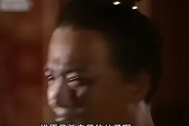 听信谗言李隆基怒杀三个儿子…视频封面
