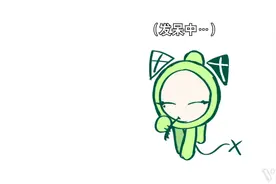 快手好友没粉？主播来帮忙宣传一下👍视频封面