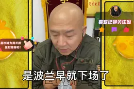4月1号【一】俄罗斯反恐效果显著,伊尔76飞往朝鲜引外界猜测视频封面