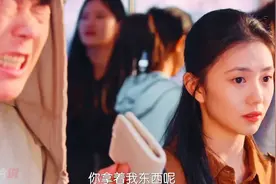 五人同心收凶简，踏遍千里涅槃行 #七根心简  #佳片#刘浩存  #