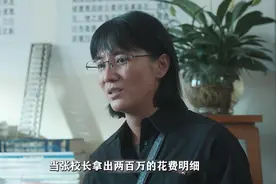 张桂梅老师的一生！真人改编，评分9.4分！泪目了《山花烂漫》视频封面