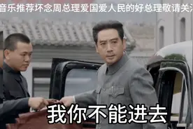 文学音乐推荐永远怀念周总理为国为民奇斗一生永远怀念