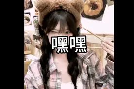 真人头像女生😊视频封面