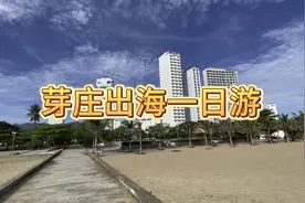 真实记录越南芽庄跟团出海一日游，看看我遇到的算不算套路视频封面