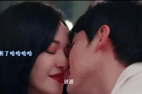 笑死！大蛋和乔杨拌嘴太好玩了，还打断他俩亲热～#以美之名 姚晨视频封面