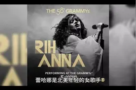 美国年轻女歌星，抖音带货，销售女内衣，销售额达美金4.4亿。视频封面