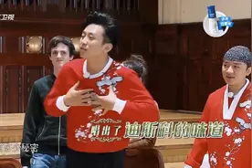 明星搞笑娱乐：跑男团回归学生时代超萌口号简直可爱爆笑.视频封面