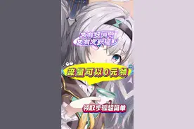 全国通用！移动流量免费领取攻略，中国移动用户必看，视频封面