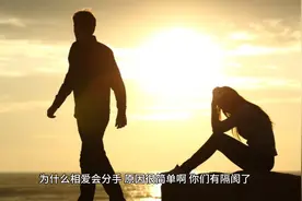 你不仅仅是我的恋人，是宝贝，爱人，心上人，你永远都是我的