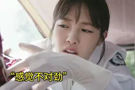 医生去车祸现场抢救伤员，不料伤员竟是自己的母亲#好剧推荐视频封面
