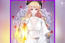 改变结局的女主