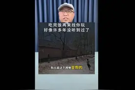 为什么小的时候月亮那么亮而现在的月亮却不亮了呢？视频封面